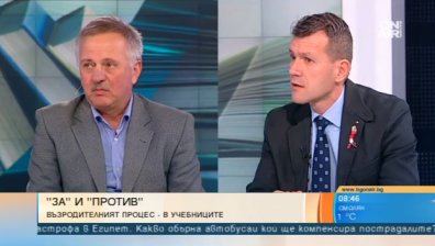 Ще изучават ли децата ни Възродителния процес?