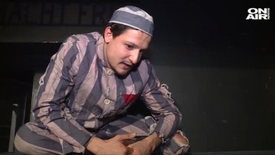 Небесен отряд в театър Възраждане