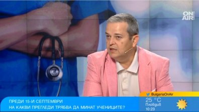 Д-р Спасов: Издирваме родители, които са задължени да водят децата си от 0 до 18 години на преглед