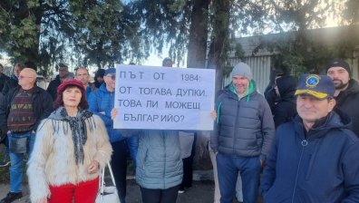 Напрежение край Бургас: Хората в Каблешково настояват за спешен ремонт на пътя