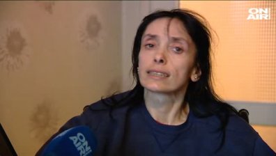 Да живееш 16 години с диагнозата множествена склероза 