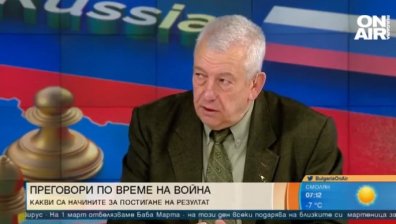 Всички наливат оръжия в Украйна - как да прекратят огъня? Целта са ресурсите в Северна Русия