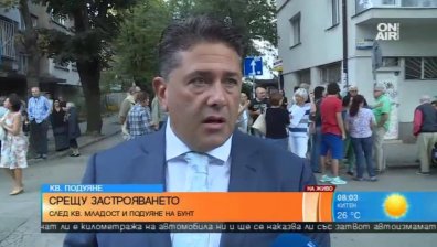 Жители на "Подуяне" протестират срещу строеж - имало детска площадка