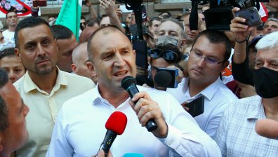 Може ли да бъде разследван Румен Радев?