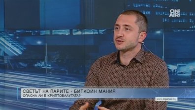 До седмица нови фючърси с биткойн! Балон или бъдеще?