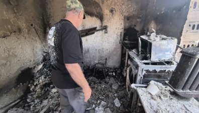 Започва дарителска кампания в помощ на пострадалите във Воден