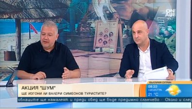 Незаконните постройки по Черноморието - адекватна ли е позицията на Валери Симеонов?