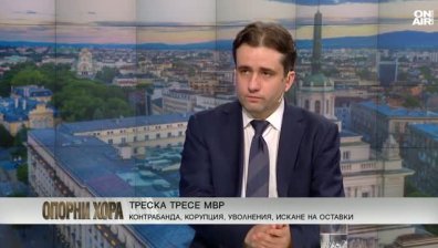 Божидар Божанов: Не се притеснявам от изхода на делото срещу мен 