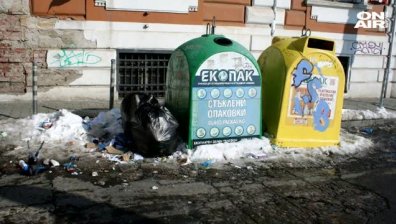 Боклук след снега