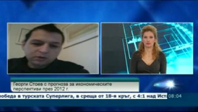 Работните позиции са с около 400 хиляди по-малко от 2008