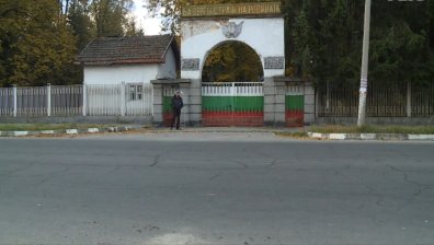 Бившето военно поделение в Самоков става бежански лагер