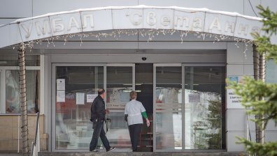 Окръжна болница в София спря приема на пациенти заради двама с коронавирус