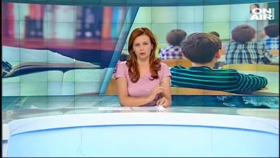 Късна емисия