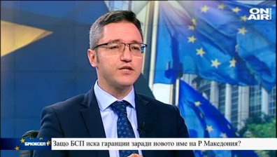 Тръмп и Юнкер прекратиха търговската война