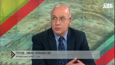Климатичните промени водят до качествени изменения в природата