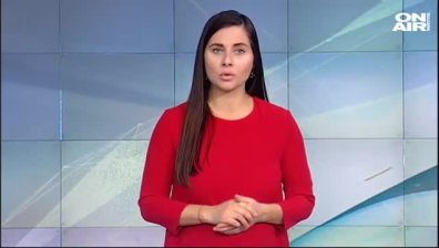 В Новините ON AIR в 18:30 часа ще видите