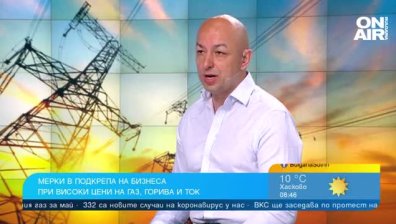Енергетиката ни има много дефицити, дълго време реформата в нея е отлагана