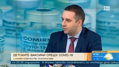 Даряваме стотици хиляди ваксини, не бързаме с поръчка на препарата на Novavax