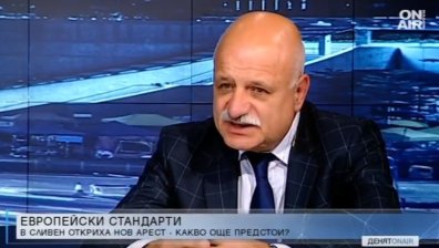 Зам.-министър: Темата за съкратената съдебна процедура трябва да се дебатира