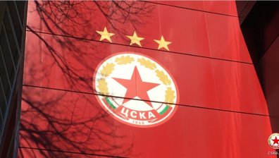 ЦСКА с важно решение: Маха тирето и връща автентичното име