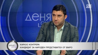 Карлос Контрера: Когато не гласуват отвратените, управляват отвратителните