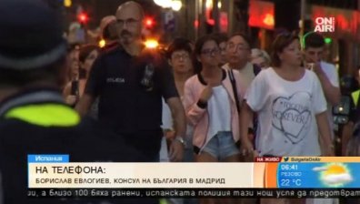 Двама българи се издирват след атаката в Барселона