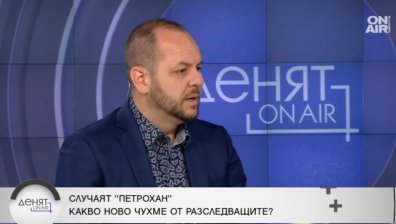Сандов: Не вярвам на версията за "Петрохан", с мен опитват да изместят фокуса