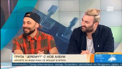 Рок бандата "Jeremy" пускат нов албум навръх петък 13!