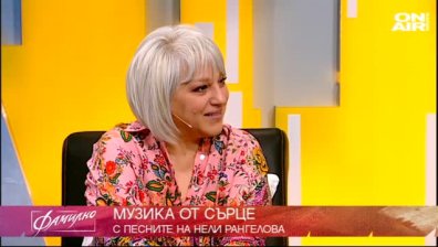 Нели Рангелова с юбилеен концерт!