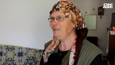 Рамазан Байрам в Софийци - роднини и съседи си искат прошка на богата трапеза