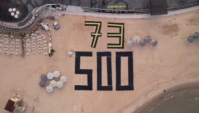 500 дни в Ада: Настояват "Хамас" да освободи всички заложници (СНИМКИ)