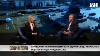 Д-р Стойчо Кацаров: За различните цени на лекарства алармираме от 10 г.