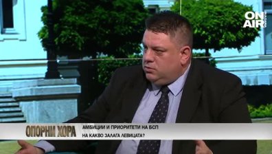 Как ще изглежда бъдещият парламент?