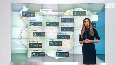 Времето няма да ни изненада: Следобед отново ще вали в цялата страна
