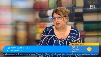 Библиотекарите настояват за поне 20% увеличение на заплатите