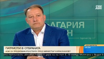 Кои са предизвикателствата пред министър Каракачанов?