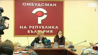 Такса "Сградна инсталация" се определя по непрозрачен начин, смята омбудсманът