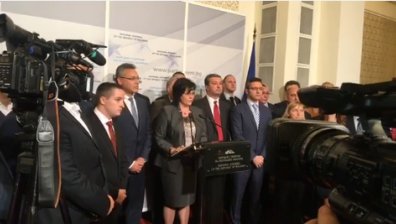 БСП поиска оставката на председателя на НС Димитър Главчев