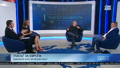 Журналисти: Няма изненади, ГЕРБ пожъна успех с "Апартаментгейт"