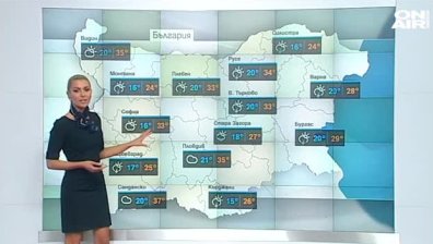 Облачно утро, следобед ще вали над Западна и Централна България