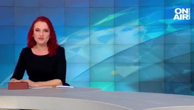 Обедна емисия