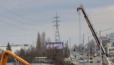 Полицаи в София спасиха седем деца от 200 метра височина заради опасно селфи