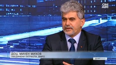 Патриот: Ролята на БСП и ДПС в организацията на протестите е несъмнена