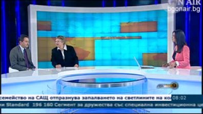 Пазарът на бързите кредити е динамичен и конкурентен, според експерти