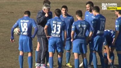 Левски разгроми Вихрен с 8:0 в контрола