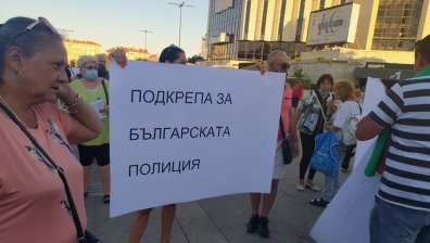 Контрапротест с искане за оставката на Радев в София