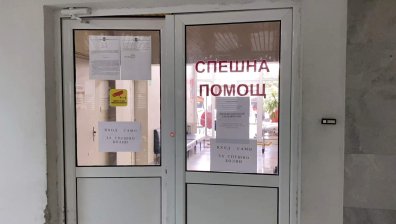 Допълни легла ще бъдат разкрити заради големия брой пациенти с Ковид-19