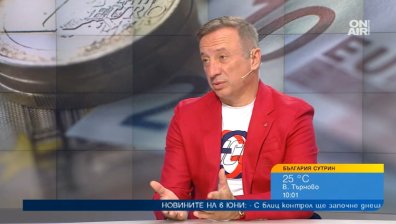 Депозитите и кредитите стават в евро - какво трябва да знаем за промените