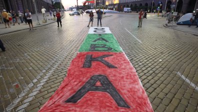Протестиращи излязоха за 62-и ден в столицата