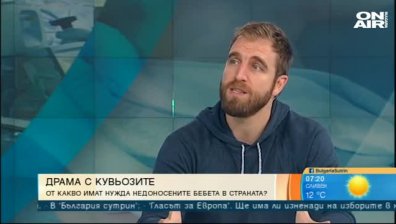 "Капачки за бъдеще": Няма нужда правителството да дава пари за кувьози